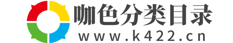 咖色分类目录网